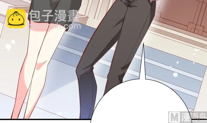 第179话 神秘人 第27页