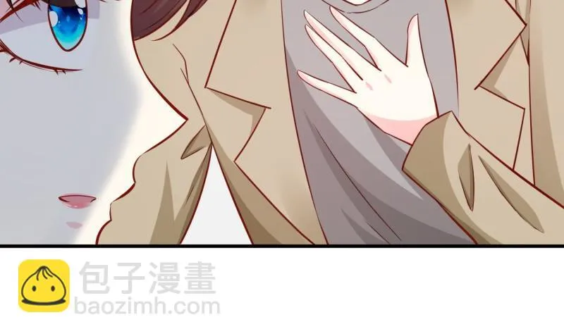 第177话 不甘心 第55页