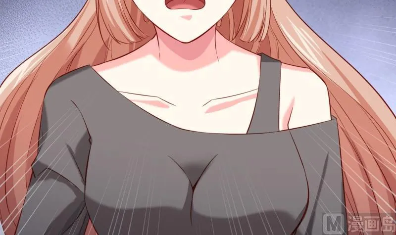 第175话 算你狠 第18页