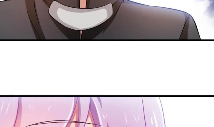 第1话 闺蜜插足 第14页