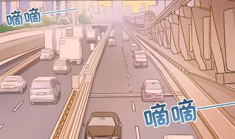 第7话 尽显暖男气质 第27页