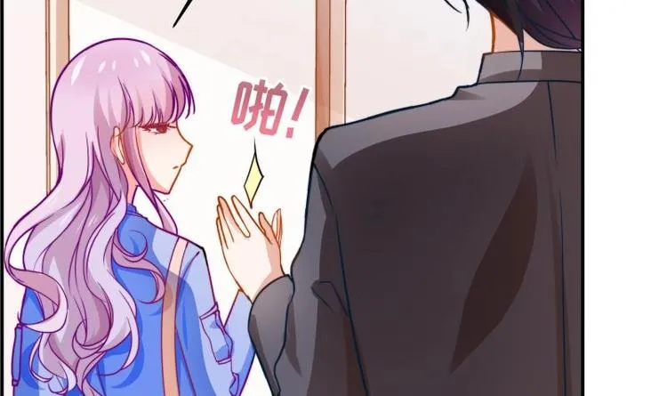 第9话 协议离婚 第28页