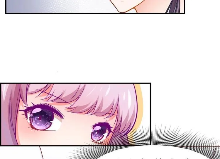 第9话 协议离婚 第32页