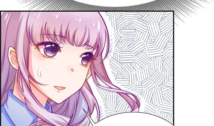 第11话 暂时不开新恋情 第12页