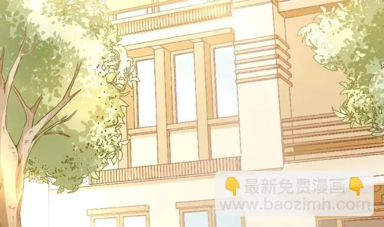 第11话 暂时不开新恋情 第29页