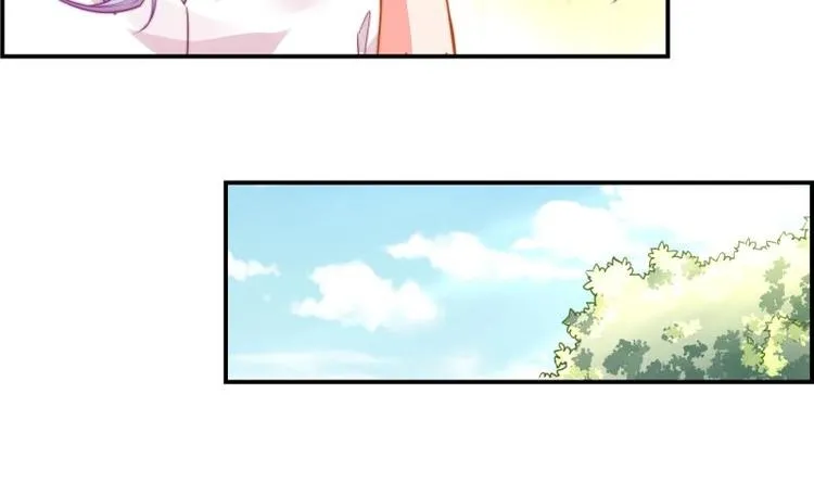 第14话 强行告白 第7页