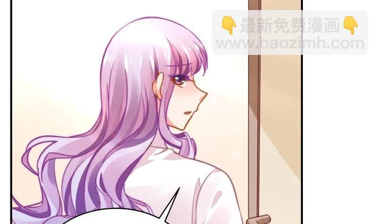 第14话 强行告白 第16页