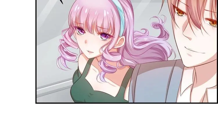 第17话 试婚纱 第22页