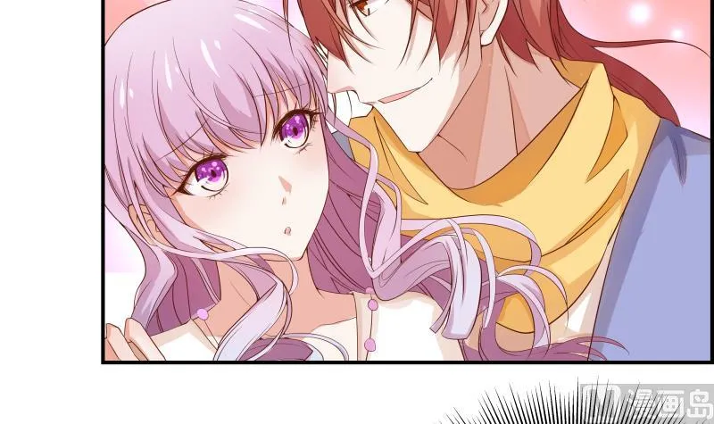 第21话 求婚惊喜 第19页