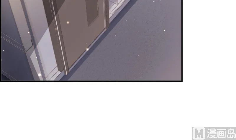 第24话 阴谋将至 第16页