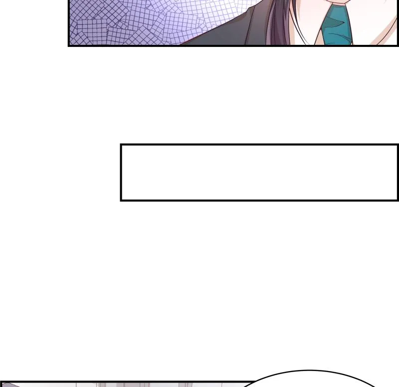 第24话 阴谋将至 第27页
