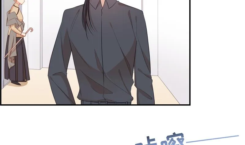 第27话 奶奶危在旦夕 第12页