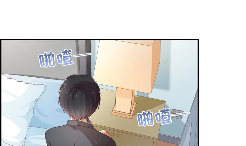 第27话 奶奶危在旦夕 第17页