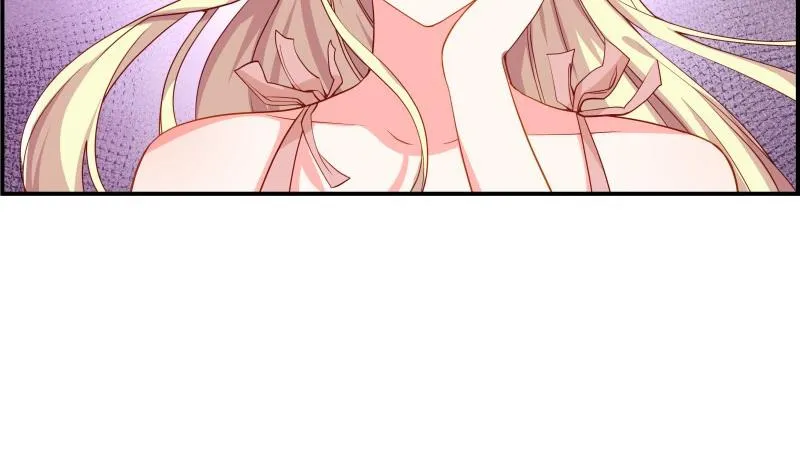第30话 兄妹遇险 第17页