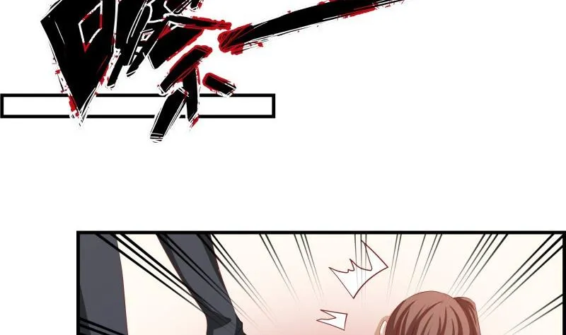 第33话 被解救 第28页
