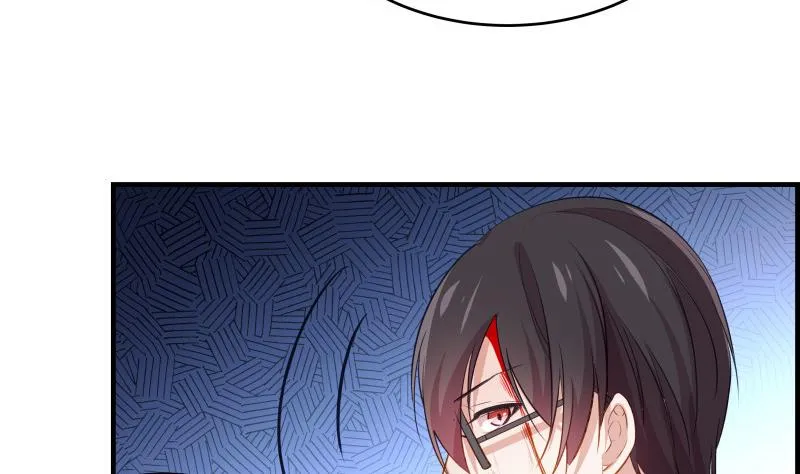 第32话 放线钓鱼 第32页