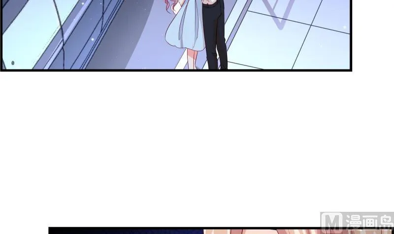 第34话 我的秘密是 第6页