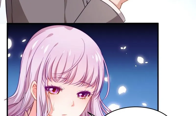 第35话 表妹登场 第5页