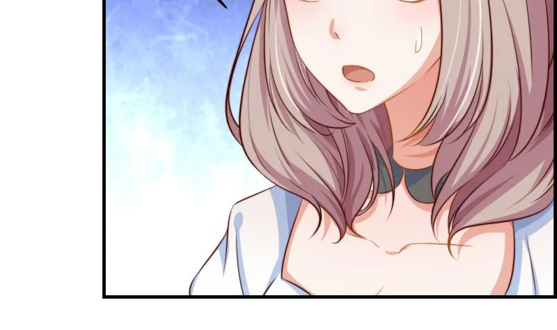 第36话 卷款潜逃 第23页