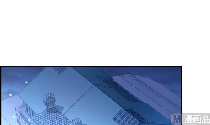 第37话 杀人灭口 第12页