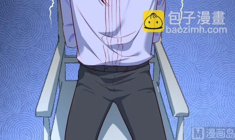第37话 杀人灭口 第15页