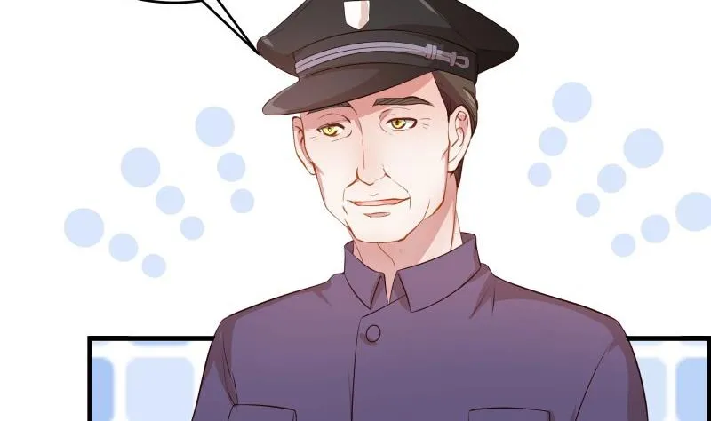 第38话 抓捕戚雯 第13页