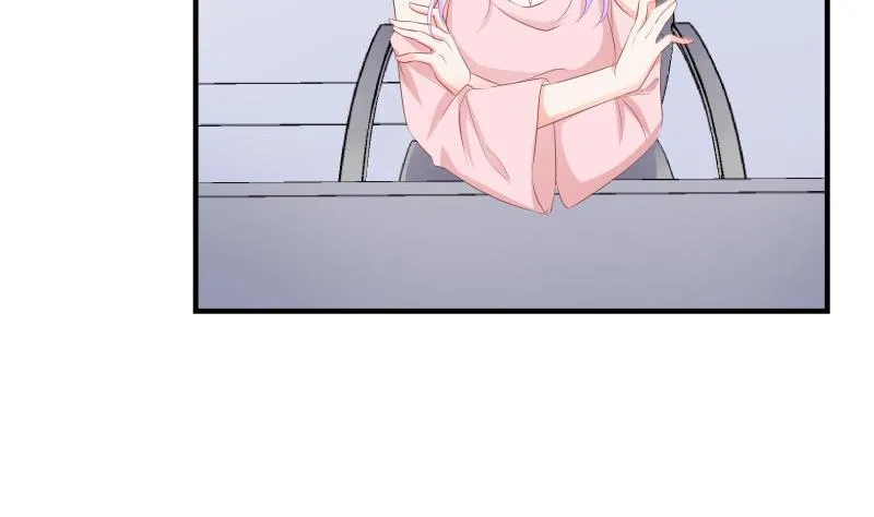 第39话 另有隐情 第10页