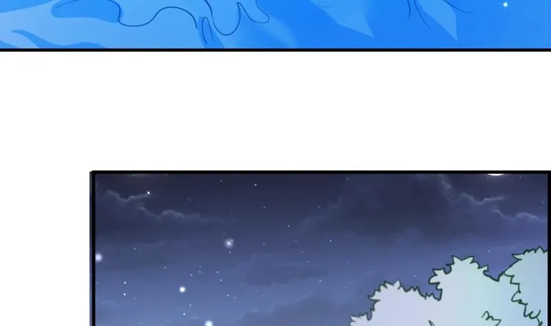 第44话 水中嬉戏 第17页