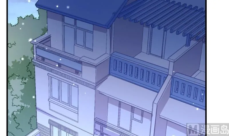 第44话 水中嬉戏 第48页