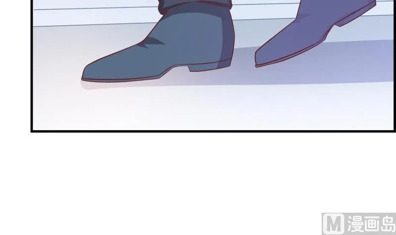 第45话 失忆的哥哥 第48页