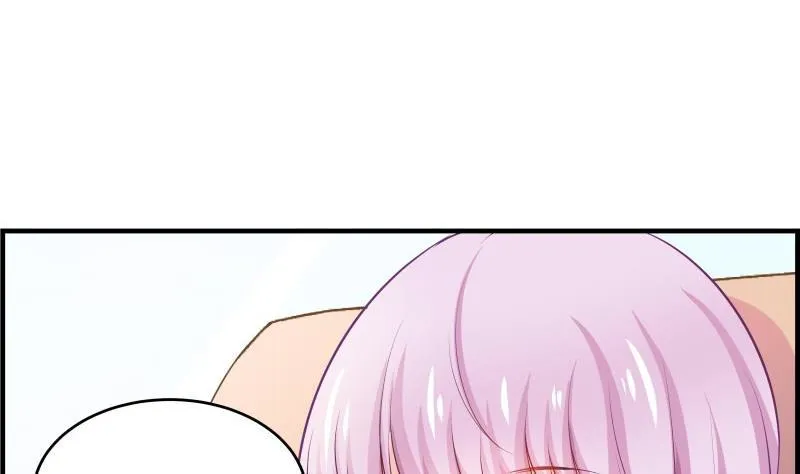 第43话 婚期延后 第16页