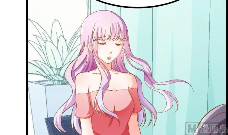 第46话 降职 第66页