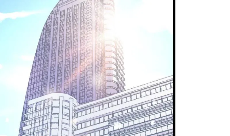 第47话 设局捉内奸 第5页