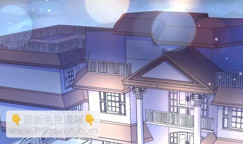 第49话 再遇哥哥？！ 第5页