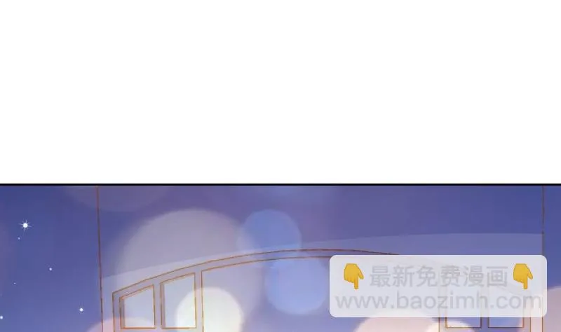 第49话 再遇哥哥？！ 第7页