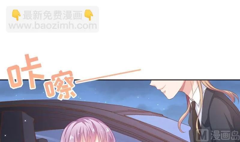 第49话 再遇哥哥？！ 第12页