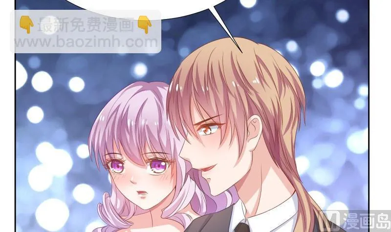 第49话 再遇哥哥？！ 第15页