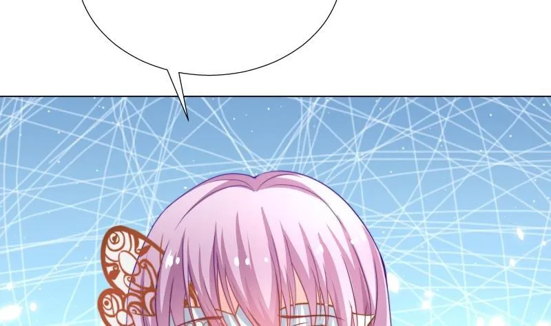 第49话 再遇哥哥？！ 第43页