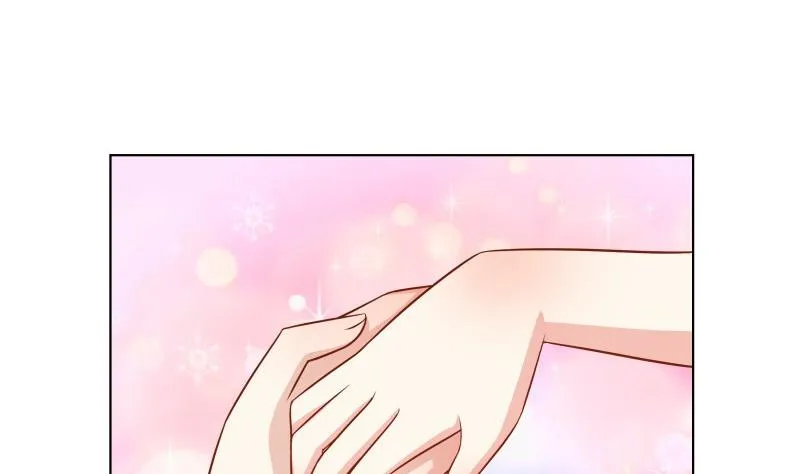 第51话 你又是谁？ 第17页