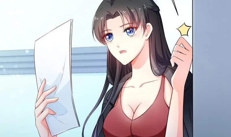 第54话 恒轩夜访 第19页