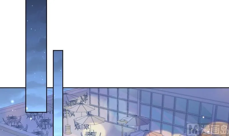 第56话 密谋 第48页