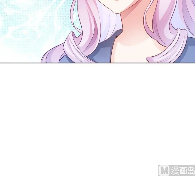 第53话 居然是她？！ 第63页