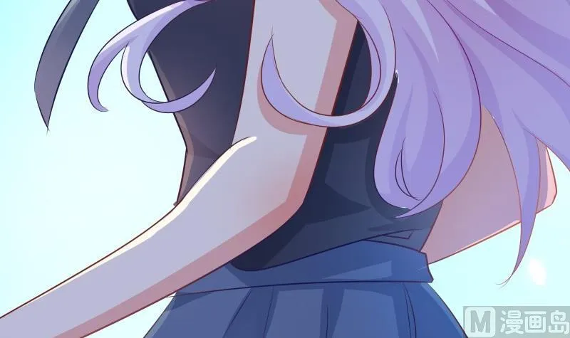 第57话 结盟 第60页