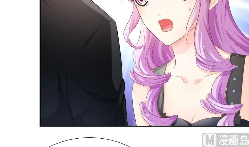 第58话 相互试探 第30页