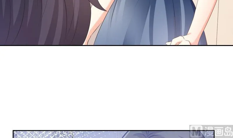 第58话 相互试探 第36页
