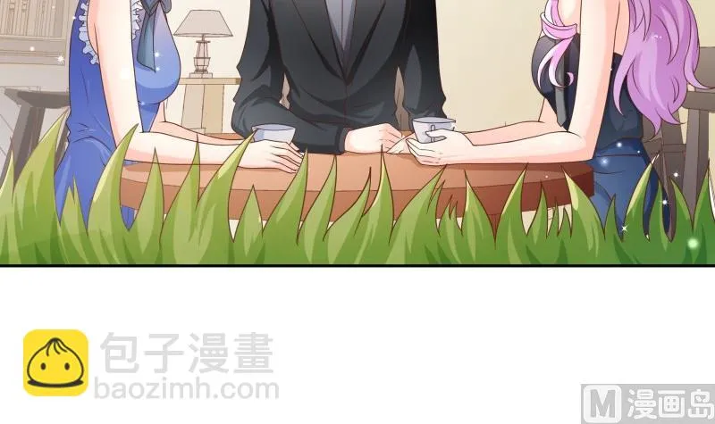 第58话 相互试探 第66页