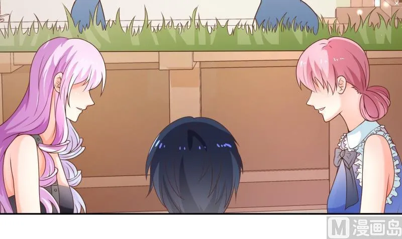 第58话 相互试探 第69页