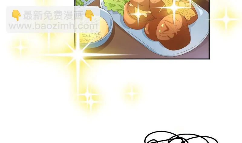 第60话 火锅即是正义！ 第20页