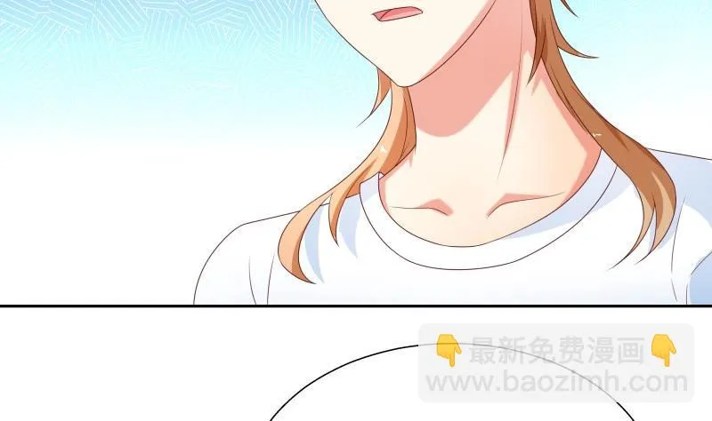 第60话 火锅即是正义！ 第46页