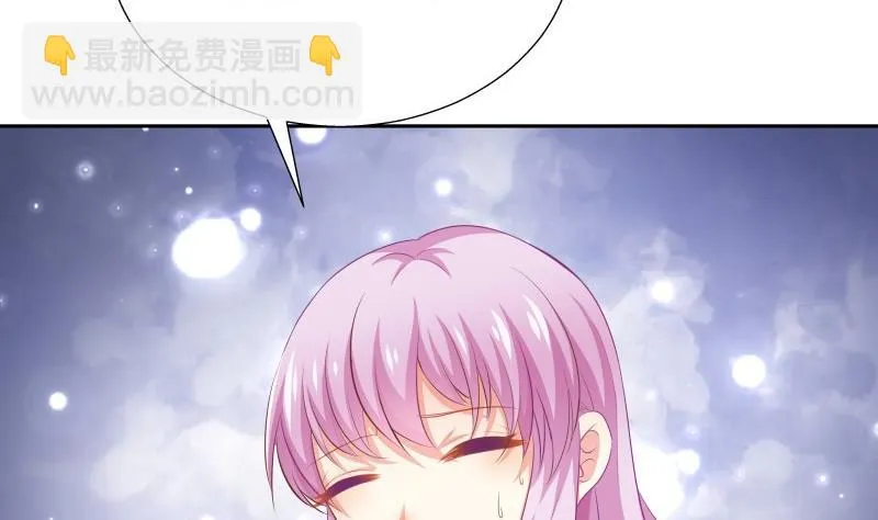 第61话 埋下隐患的谎言 第10页